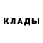 Кетамин VHQ ilyas 1989