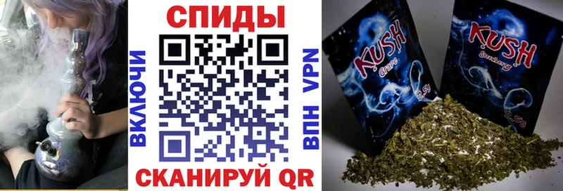 БУТИРАТ жидкий экстази  закладка  Саянск 