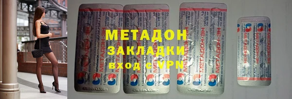 кокаин перу Алзамай
