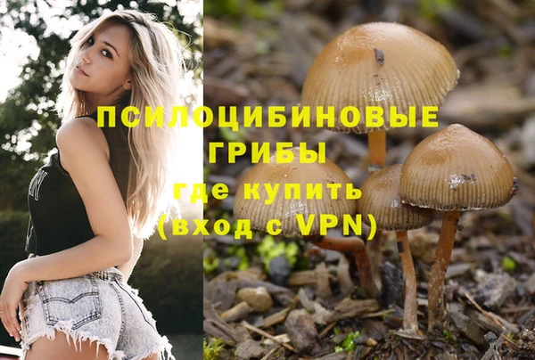 кокаин перу Алзамай