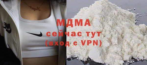 кокаин перу Алзамай
