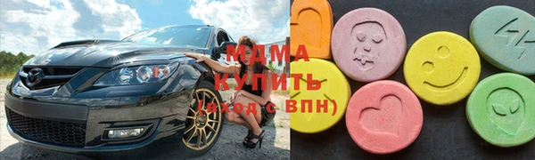 mix Алексеевка