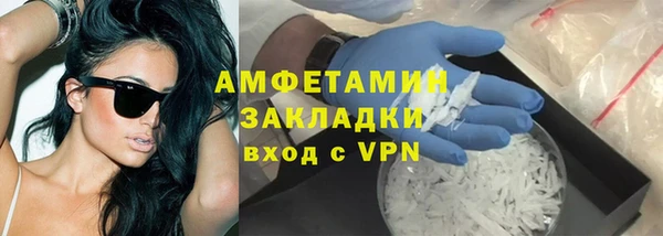 mix Алексеевка