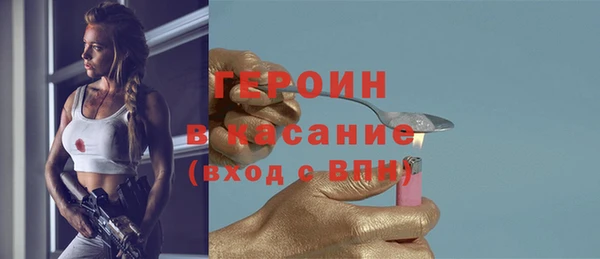 ПСИЛОЦИБИНОВЫЕ ГРИБЫ Алексин