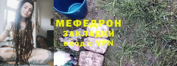 mix Алексеевка