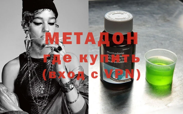 кокаин перу Алзамай