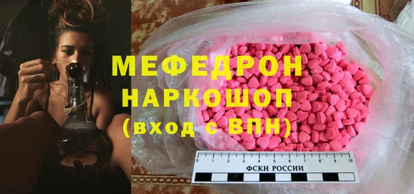 mix Алексеевка