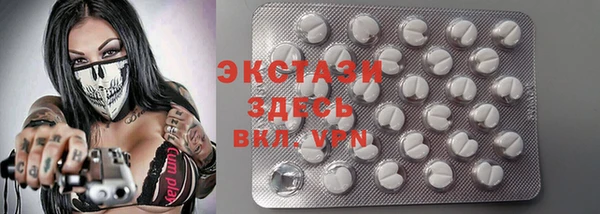 mix Алексеевка