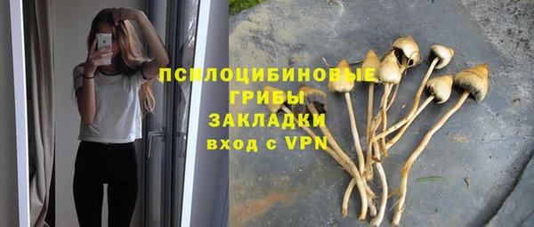 кокаин перу Алзамай